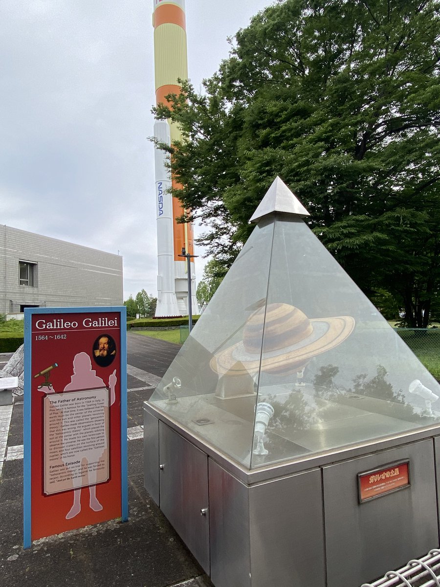 ben9official's tweet photo. つくばエキスポセンター前をお散歩しています♪ https://t.co/hy8l0LD6XQ