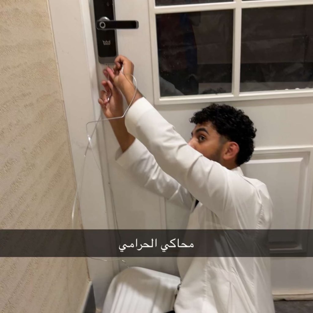 سُلا tweet media