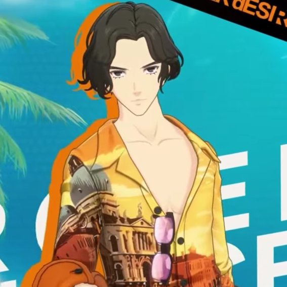 Summer 3 is soon which means we get to see this incredible outfit again