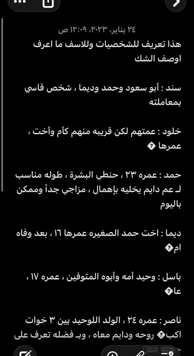 0202 tweet media