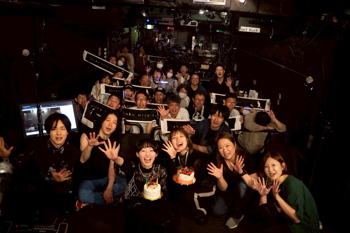 es_utau's tweet photo. 2026.5.30(土) 仙台BARTAKE
「明日、夢で逢えたら」

ご来場の皆様、配信組の皆様
ありがとうございました🫧

ステージからの景色は、ずっと私の宝物💎
Lihoさんのセトリも神♡
BARTAKEはあぶゆめのホーム🏠
みんなの声も最高だったよ🙌

夢のような時間をありがとう🫧

 #泡見ル夢  #あぶゆめ https://t.co/ViqnJLhY9l