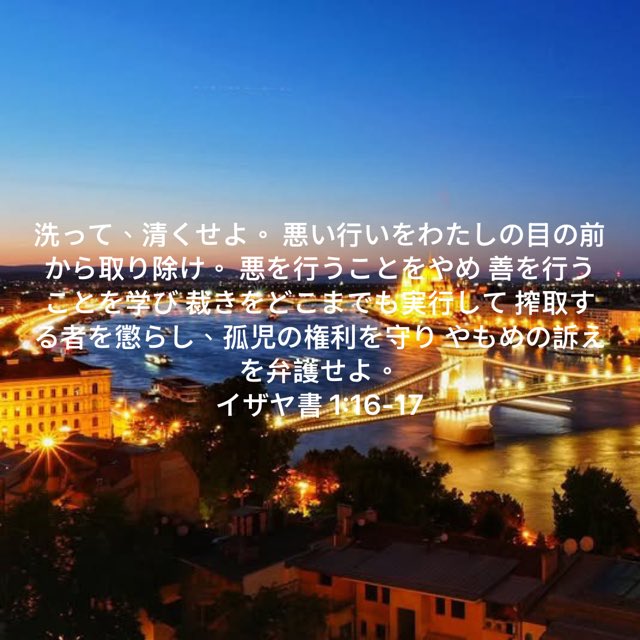 ChurchManchuria's tweet photo. https://t.co/ow3WaKpMP3