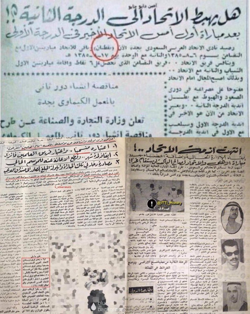 مَمْدُوحْ بِن عَبَّاسْ لَمْفُونْ tweet media