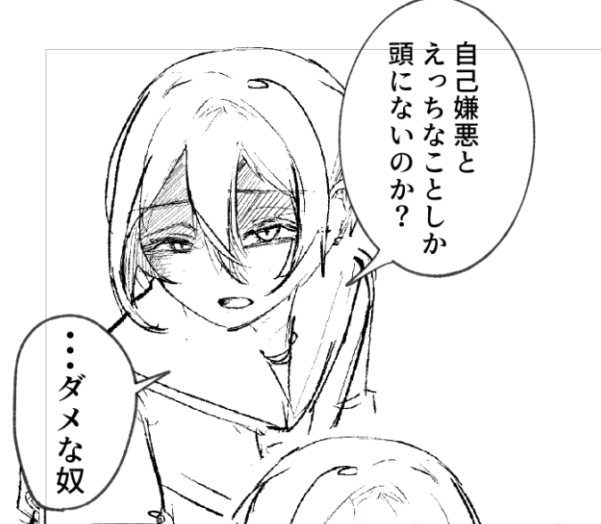 Booom_Mackerel's tweet photo. https://t.co/OgEWVqFIRe