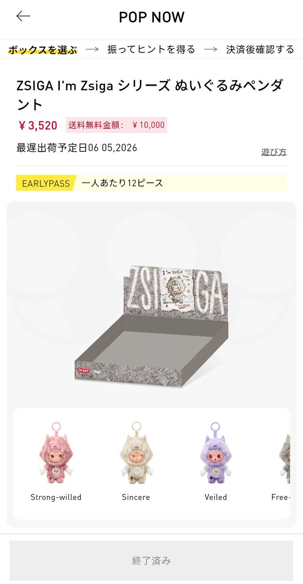 いとまき tweet media