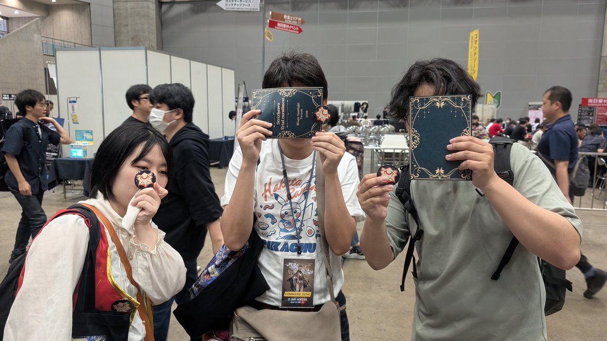 ユウ tweet media