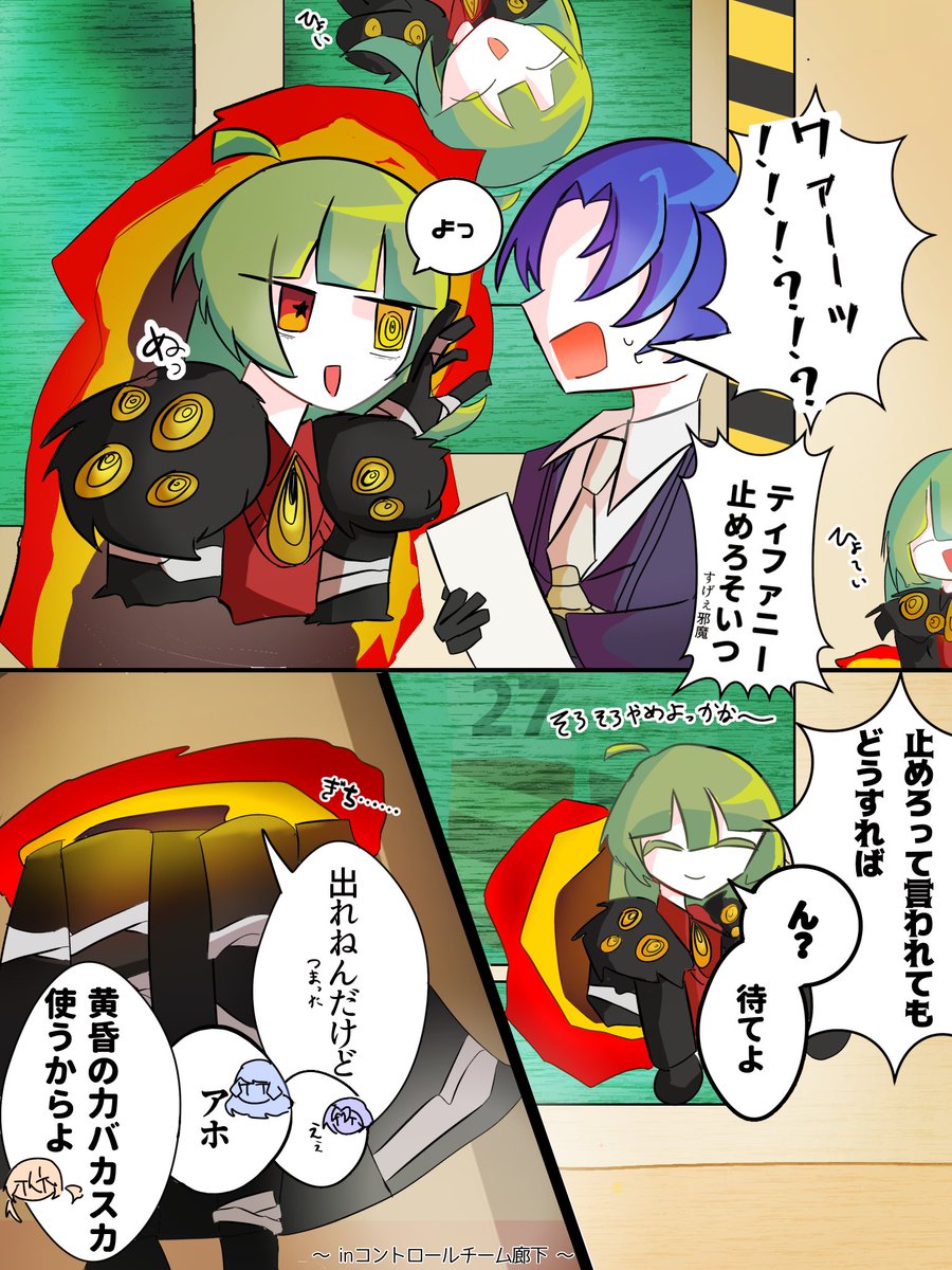tyokityokiFly's tweet photo. #今月描いた絵を晒そう
ルッチしか描いてないな…… https://t.co/Ps0BnKWE0h
