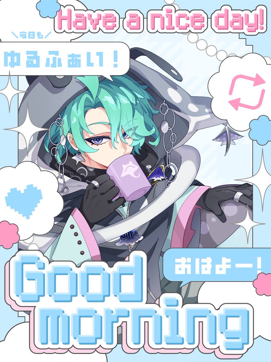 Itomaki_Y's tweet photo. お日柄！！！
相も変わらず喉ｶﾞﾗﾘﾝな愛卷さんでよ✋

悩むなうでございましてよ！？
喉的観点で、本日の配信についてはちょっと様子見つつになるのでワンチャンゲリラるかも知らんです！

よしなに。
 #おはようVTuber https://t.co/O5TbVAtk7b