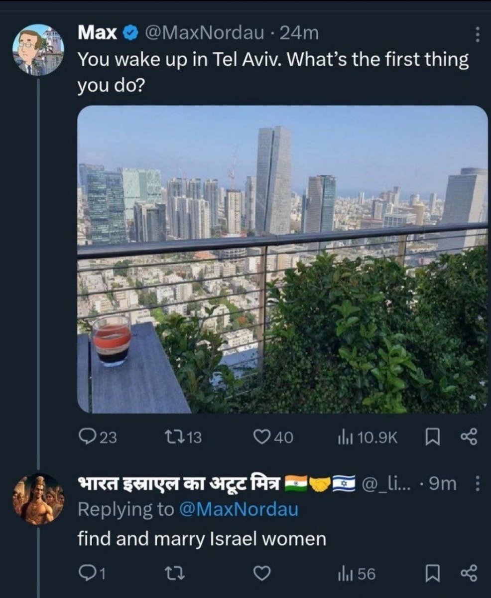 Garbage Human tweet media