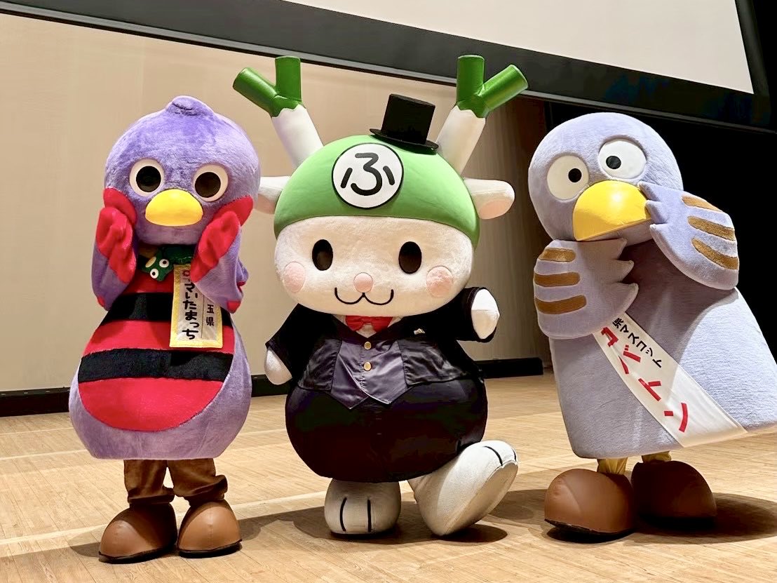 おはよ♪ 5月31日は埼玉県のリーダーコバトン団長のお誕生日