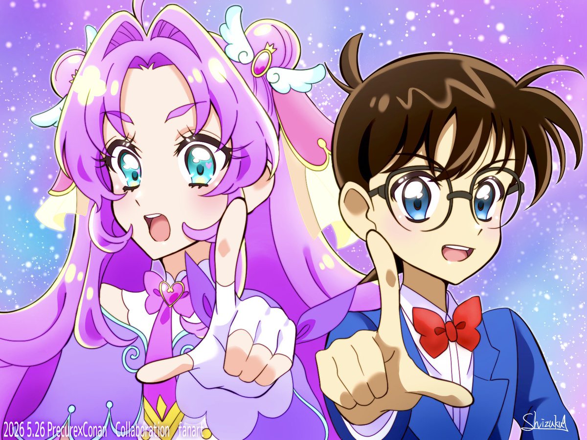 S@skebリクエスト募集中 tweet media