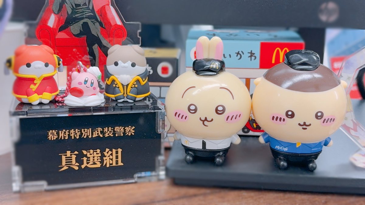うさぎ🐰！！！！