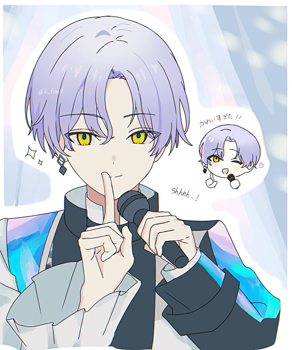 🗯️✨ tweet media