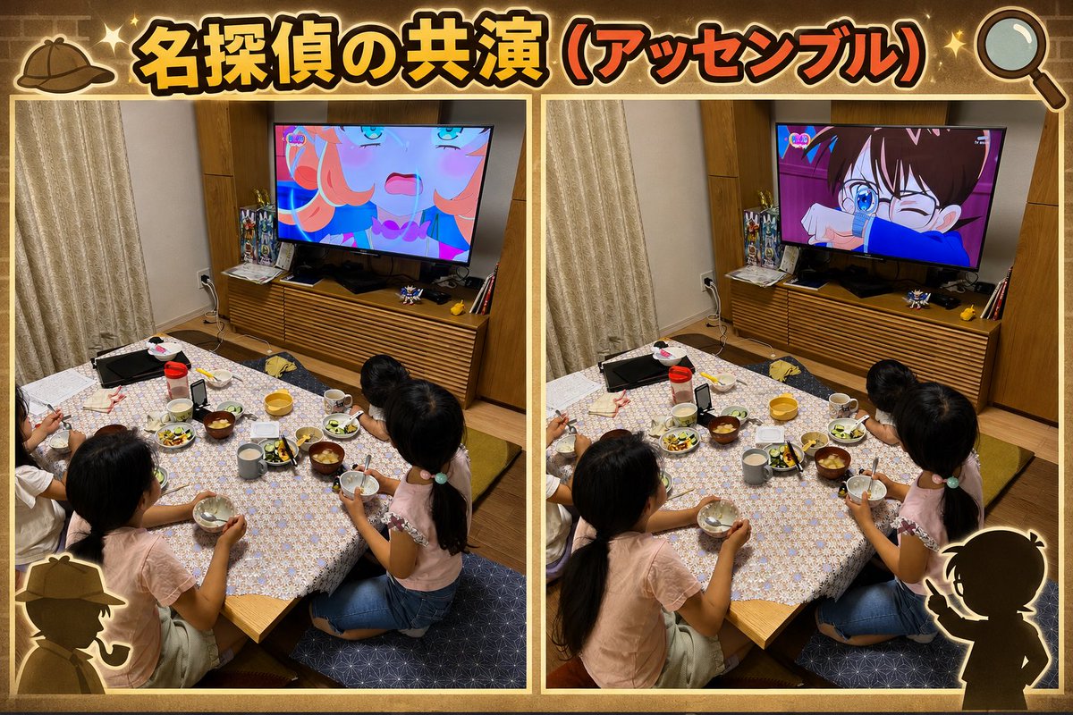 めめ|5児の楽園ブロガー|多子×年子|母と五つ星家族の毎日 tweet media