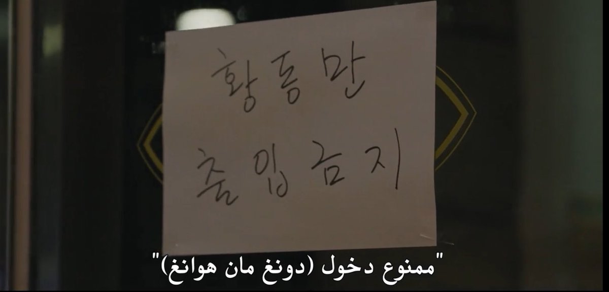 isemandr's tweet photo. شدعوة عاد شاطبينه من ريال مدريد https://t.co/oxZ0urN8kL