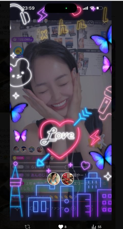 akira_ksc59's tweet photo. 2026年5月
#ミクチャ 備忘録(1)
彩葵🍨🦄さん応援
・ #沖コレ(5/2~5/14)
adidasステージ🥇 🈯️⚽33🥇
11日・1.2倍:
キャンボイガル、アリーナ、集まれミクメイト
【書道企画:花火・朗読・千寿・必勝・月羽🙏🙇】
14日最終日昼 1.3倍:
ティンカー、スターラッシュ
サッカーミックマ ARZホーム
・ #ゲーム三昧(5/16~5/22)🥉
掛け声・ラキボ・おでかけミックマ
Sweet❤Dream(最終日夜)
・ #爆裂アイス愛してるイベ(〜5/25日)5位入賞
ナビネオン(最終日夜)
・ #梅雨湿気知らんイベ(〜5/30日)4位入賞
ミューコレ