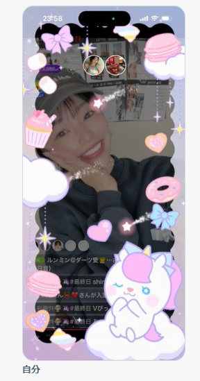 akira_ksc59's tweet photo. 2026年5月
#ミクチャ 備忘録(1)
彩葵🍨🦄さん応援
・ #沖コレ(5/2~5/14)
adidasステージ🥇 🈯️⚽33🥇
11日・1.2倍:
キャンボイガル、アリーナ、集まれミクメイト
【書道企画:花火・朗読・千寿・必勝・月羽🙏🙇】
14日最終日昼 1.3倍:
ティンカー、スターラッシュ
サッカーミックマ ARZホーム
・ #ゲーム三昧(5/16~5/22)🥉
掛け声・ラキボ・おでかけミックマ
Sweet❤Dream(最終日夜)
・ #爆裂アイス愛してるイベ(〜5/25日)5位入賞
ナビネオン(最終日夜)
・ #梅雨湿気知らんイベ(〜5/30日)4位入賞
ミューコレ