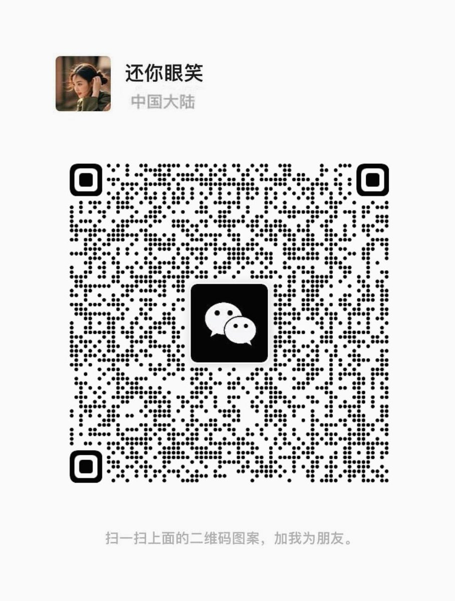 美艳继母 tweet media