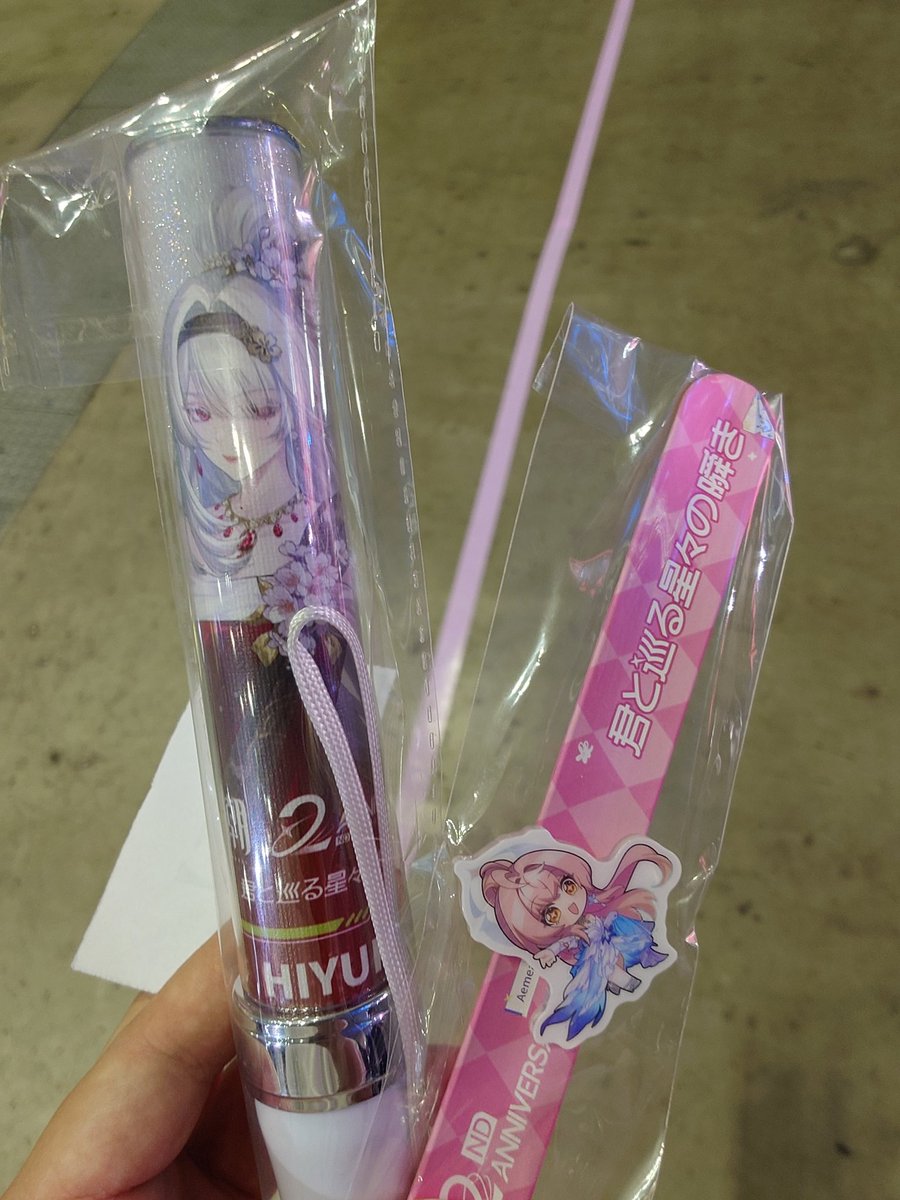 uruz7sagara's tweet photo. 入場特典緋雪とエイメス
ダーニャも欲しかったけどこれも良しで

 #めいちぃう2周年
 #鳴潮
#WuWa2Years https://t.co/6gAPvxIptR