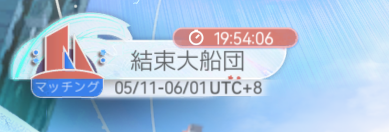 しゅんぼー tweet media