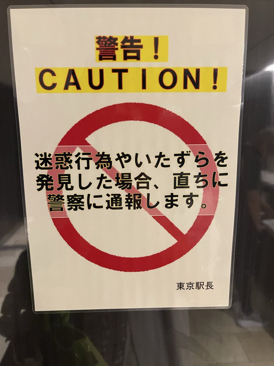 papipapi1414's tweet photo. 18年ぶりにきたわ https://t.co/RY4hX458aq