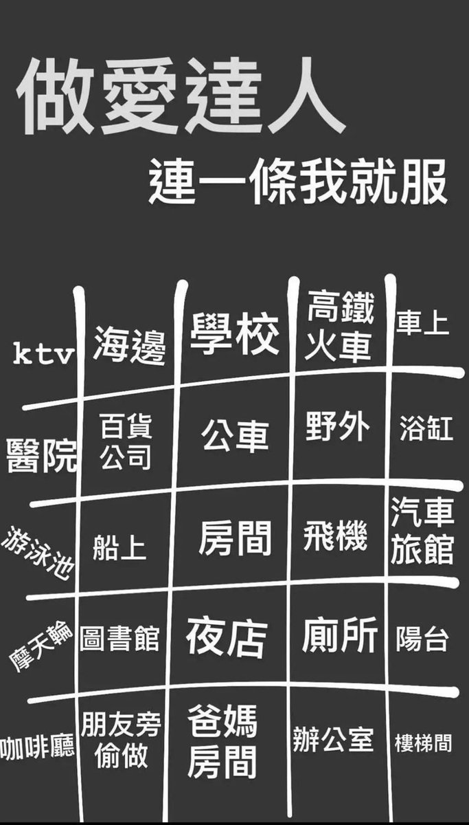 小苹🍎 tweet media