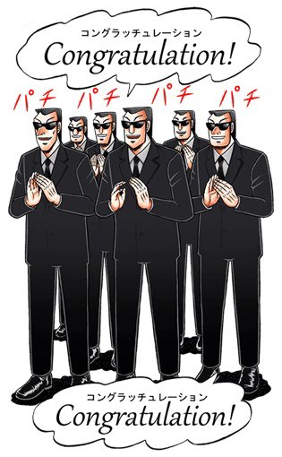 馬超 tweet media