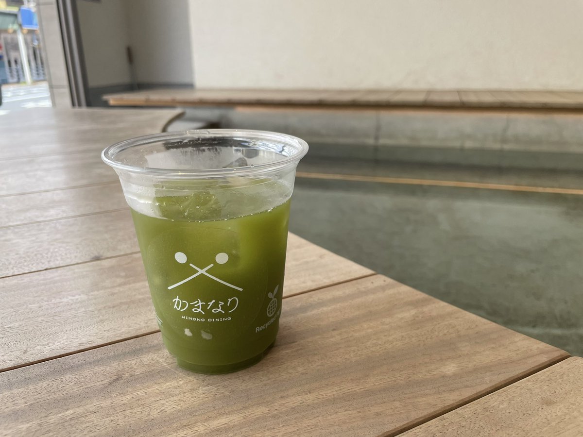 shimetake's tweet photo. 【グデイ界隈の皆さまにご報告】 
6/13（土）熱海ライブ「おとなり」会場Himono Dining かまなりさんが今回のイベント用にお茶割りをドリンクメニューに加えてくださいました！静岡茶を使用したこだわりの一杯です！

 枯らしてください。  

↓ご予約絶賛受付中です！ 
https://t.co/lY1f85xArp https://t.co/UwvyDye4yz