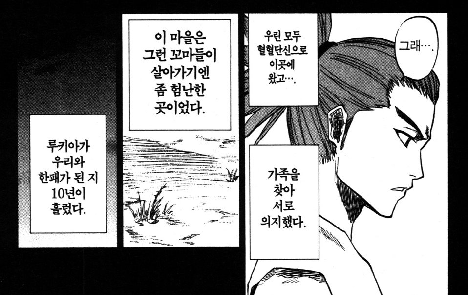 코조 tweet media