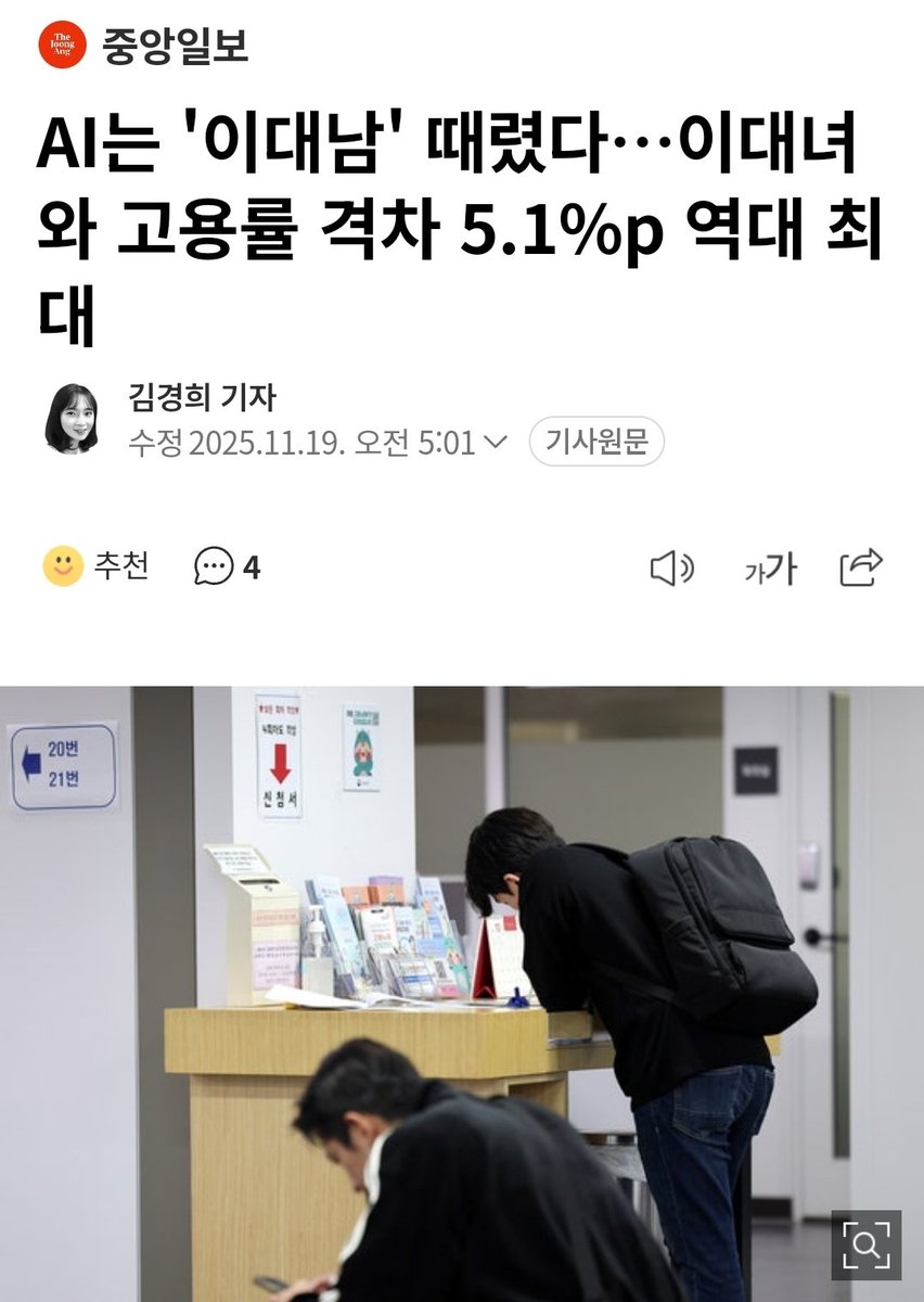 김랑 tweet media