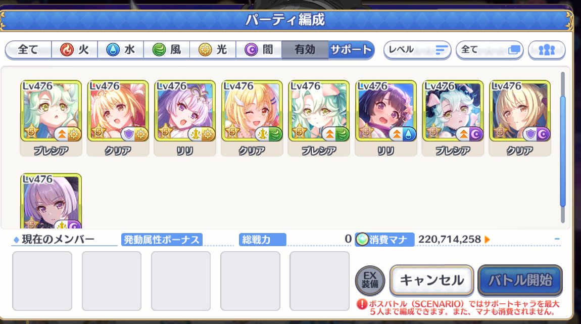 ふゆみ tweet media
