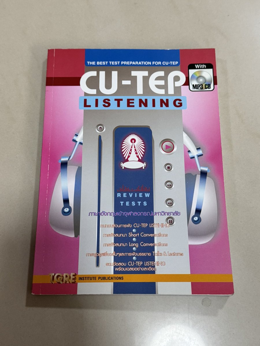 CircleePn's tweet photo. 100฿ #หนังสือมือสองราคาถูก #หนังสือมือสอง #หนังสือเตรียมสอบ #หนังสือภาษาอังกฤษ #หนังสือดี #รีวิวหนังสือ #ส่งต่อหนังสือ #การตลาด #หนังสือการตลาด #หนังสือพัฒนาตัวเอง https://t.co/tc7mEb5duD