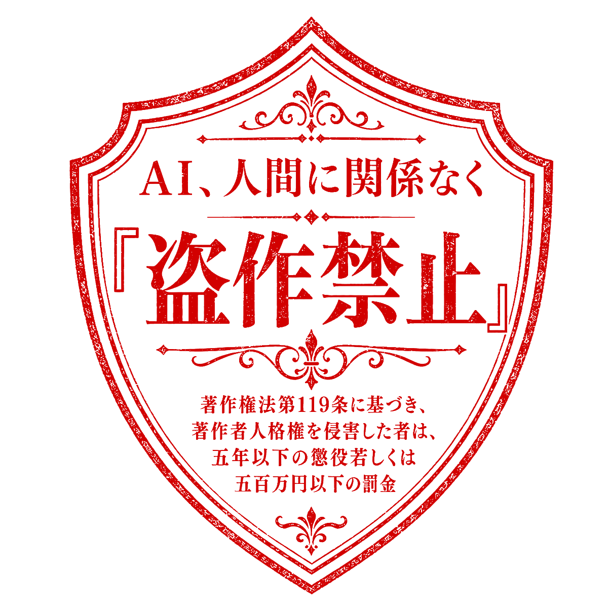 王女シャッフル♦️༺クイーンダイヤモンドの姫騎士༻ tweet media