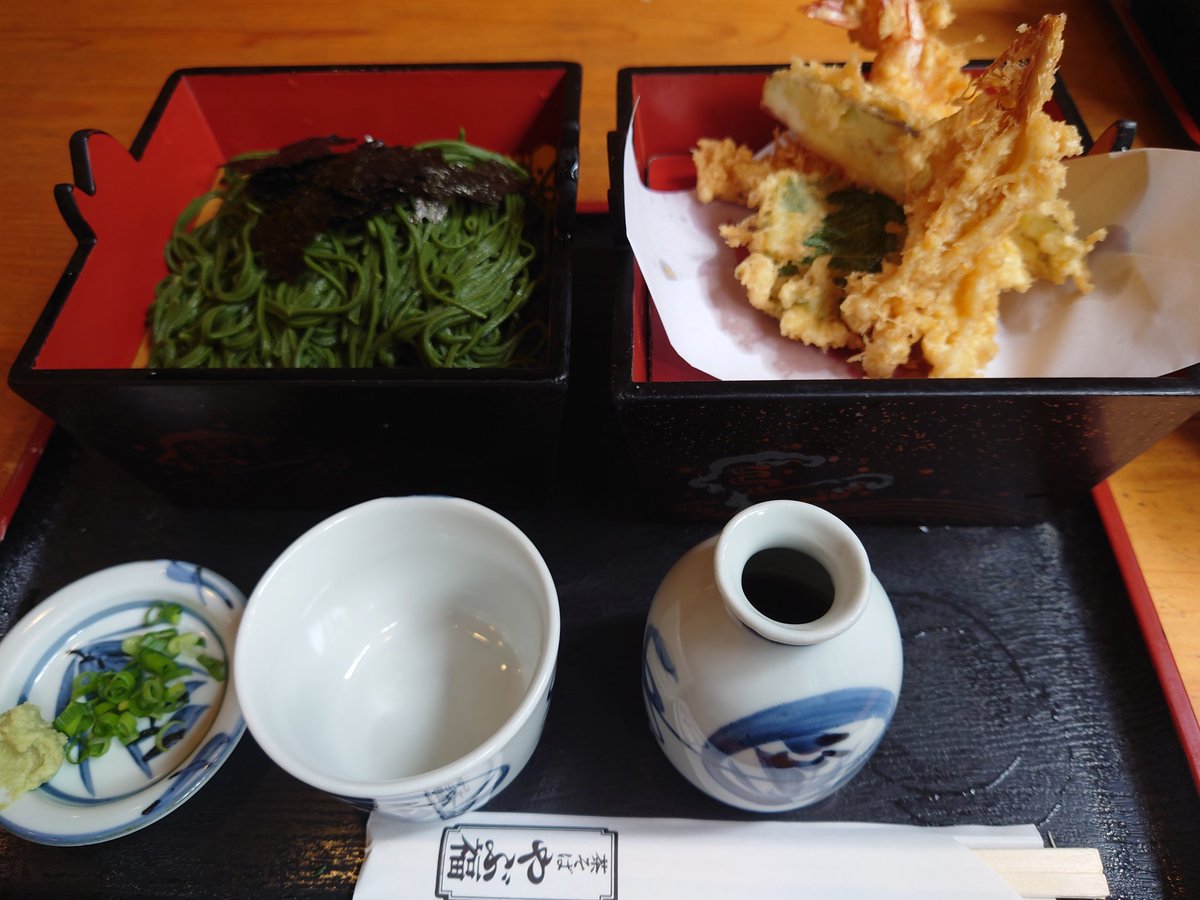 マクマク tweet media