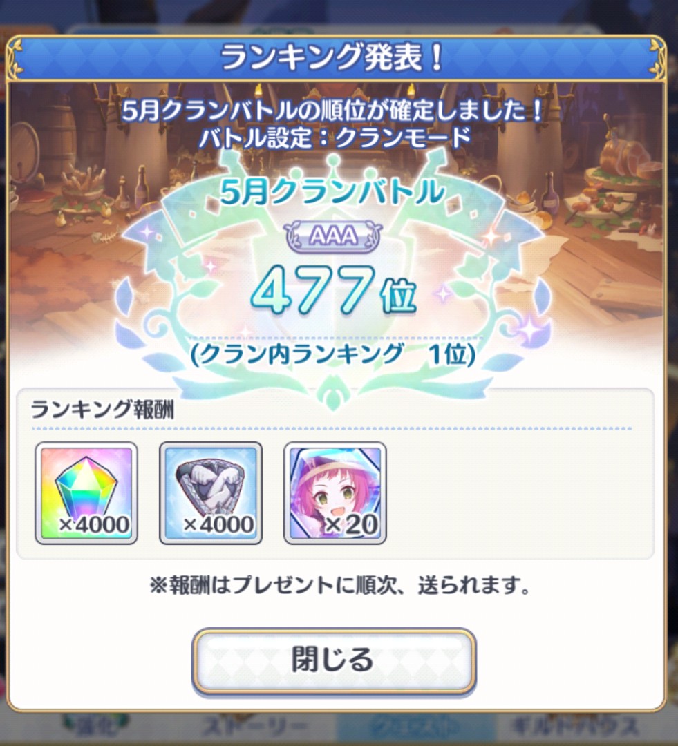 シュウジ tweet media