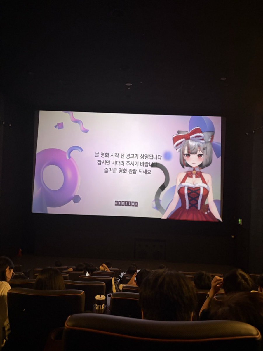 🧇-별마로-🥛 tweet media