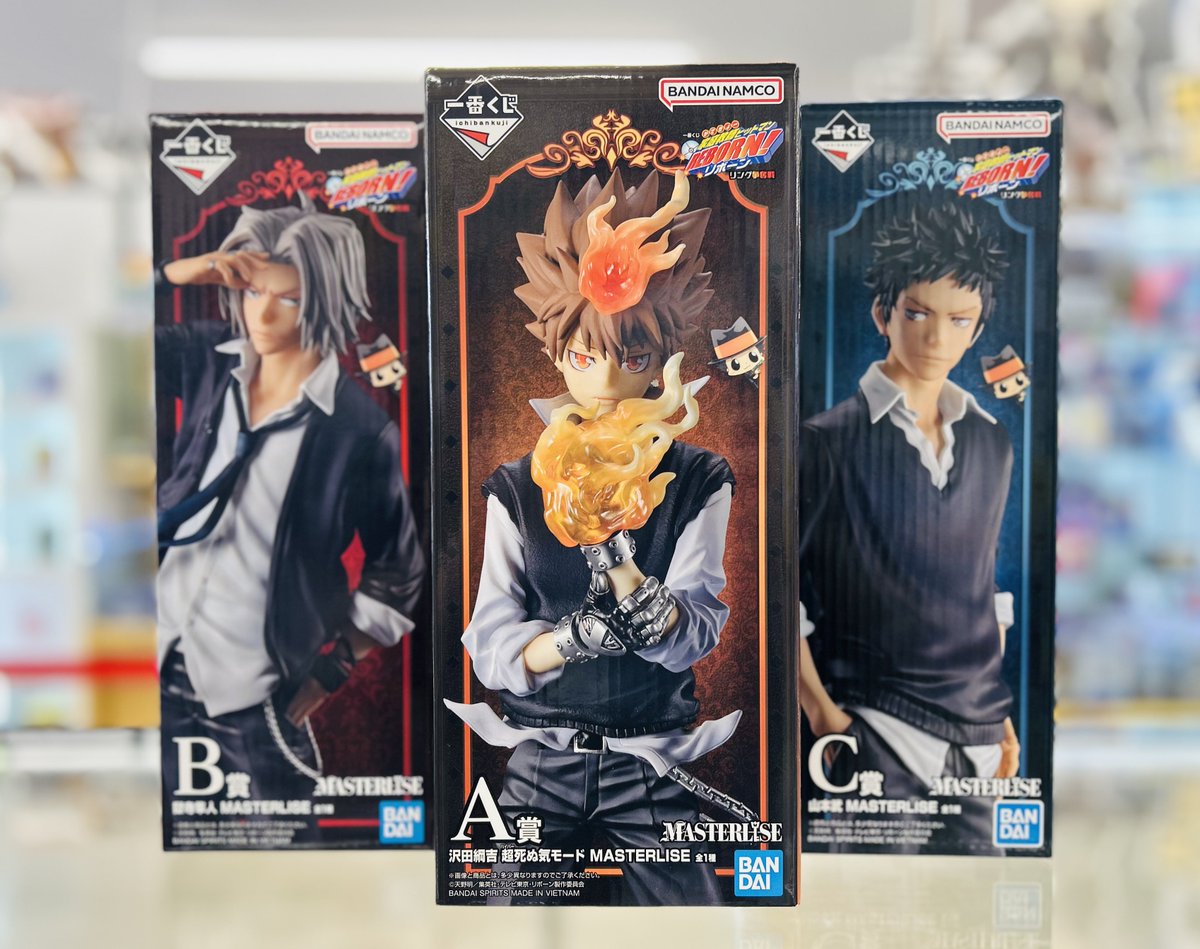 🔥最新買取情報🔥 一番くじ 家庭教師ヒットマンREBORN! ~リング争奪戦