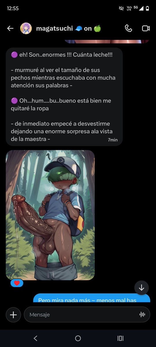 (jardín sex para shotas) tweet media