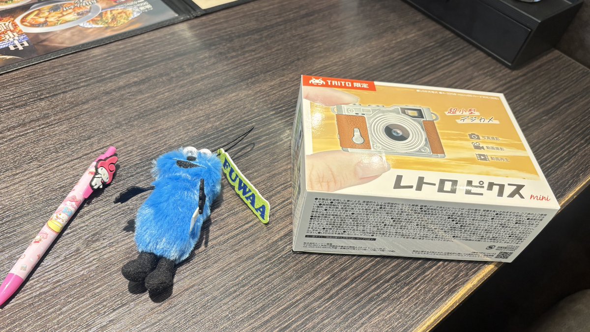 0226Shima's tweet photo. 平岡イオンで昼メシと今日の戦利品

スンスンとセサミストリートの違いがわからん https://t.co/7zDB8qKbb8