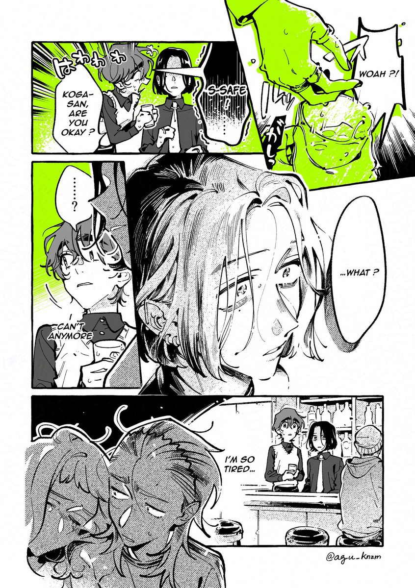 oosawanikki's tweet photo. TGSWIIWAGAA NEW CHAPTER ENGLISH TRANSLATION ♡ 

SORRY FOR THE WAIT I FELL ASLEEP AGAINNNN 😭😭 this chapter broke my heart im not even joking , this is so sad 🙁🙁 https://t.co/oUS77a9BMe