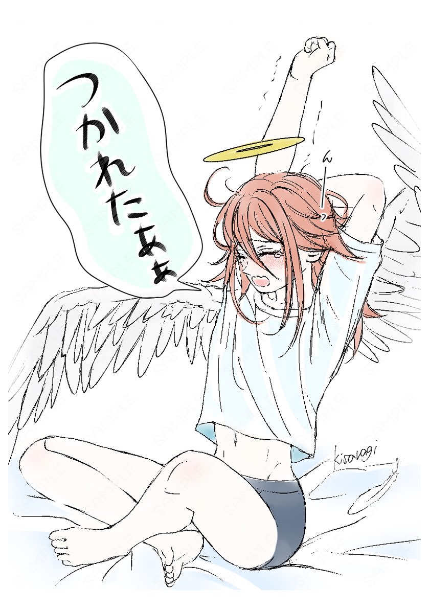 キサラギ tweet media