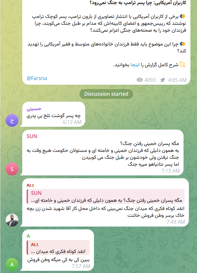 👑شارلا ماکس tweet media