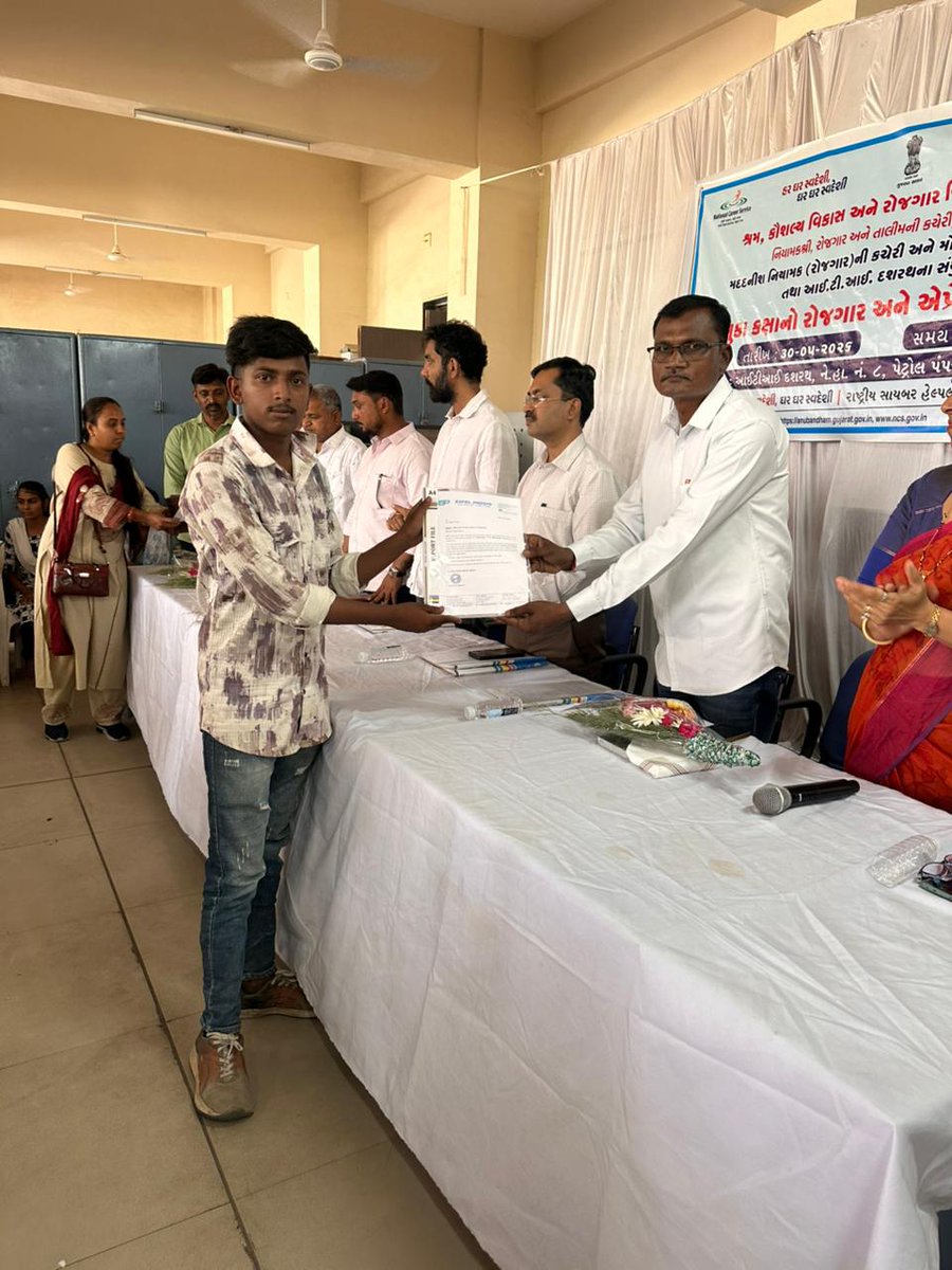 AlpeshkumarL's tweet photo. Job fair Organized by Office of the Assistant Director Employment Vadodara and Dashrath ITI on 30th may 2026 https://t.co/MseqjQx4SM