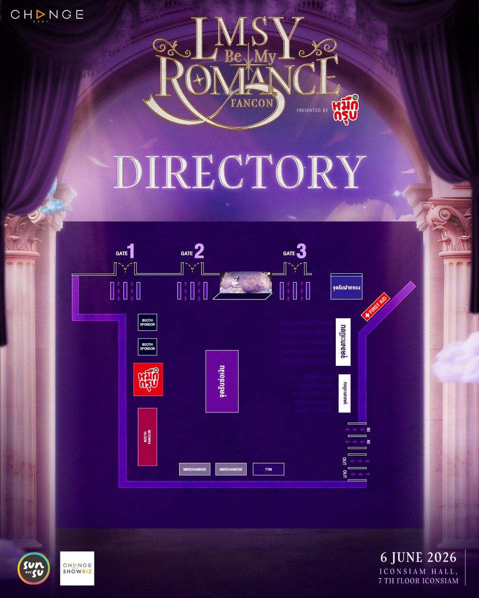 change2561's tweet photo. ✅ CHECKLIST ✅ 

🧸 LMSY BE MY ROMANCE FANCON PRESENTED BY หมึกกรุบ 
🗓️ 6 JUNE 2026 
📍 ICONSIAM HALL 7th FL. ICONSIAM 

🎫 TICKETS ON SALE
🔗 https://t.co/UzI4HC0ndn

#LMSYBeMyRomanceFanConPresentedbyหมึกกรุบ
#LMSY
#CHANGE2561 https://t.co/QXThtbBPLx