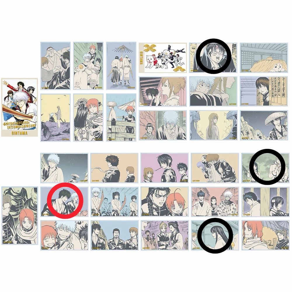 tege_trade's tweet photo. 交換 銀魂 メモリアルコレクション メモコレ サマージャンプコレクション 2026

譲
1枚目

求
2枚目 赤印>黒印

郵送希望です。
よろしくお願いいたします。 https://t.co/jOdBXCzhmP