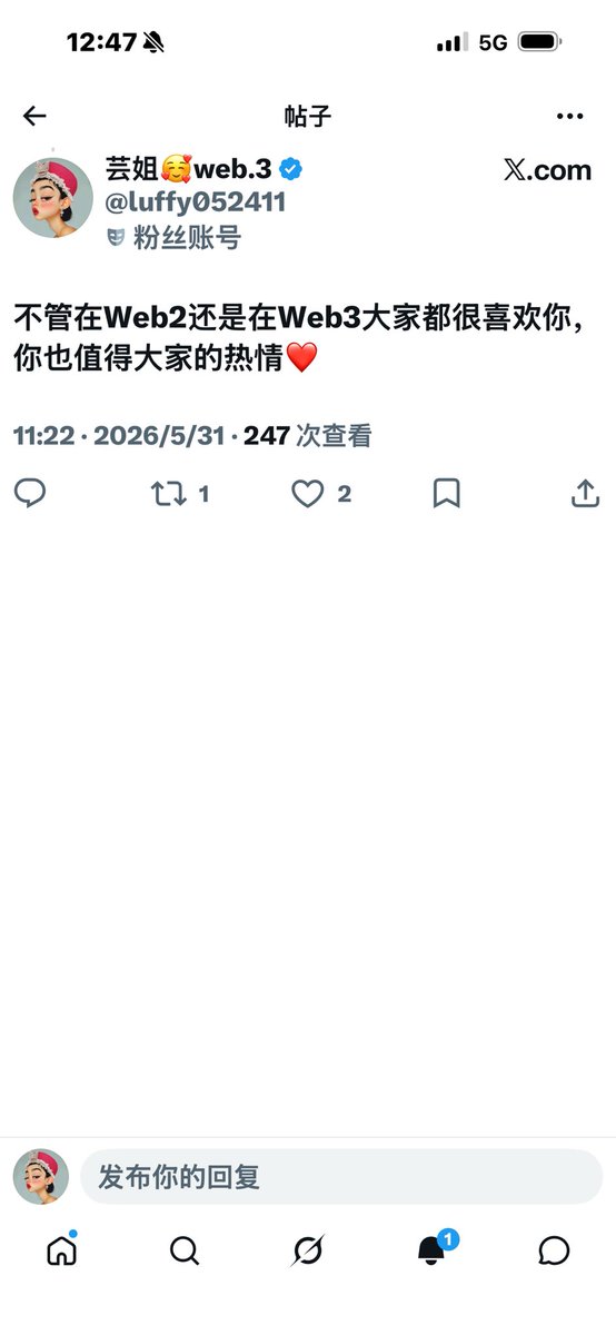 芸姐🥰web.3 tweet media