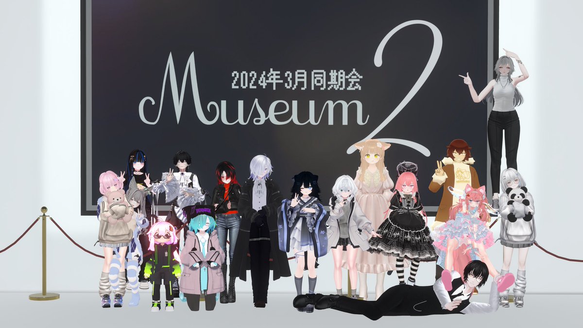 VRC_海猫うに tweet media