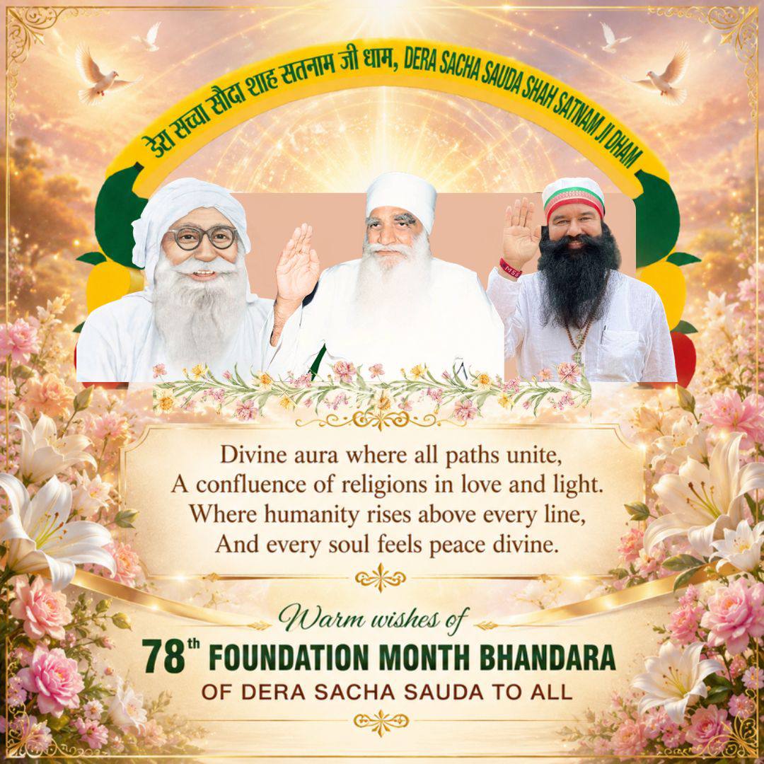 PreetIn49440428's tweet photo. Dera Sacha Sauda was founded in May 1948 by Shah Mastana Ji Maharaj after that it was nurtured by Shah Satnam Ji Maharaj and Saint Gurmeet Ram Rahim Ji. Today DSS volunteers are celebrating the 78th Foundation month Bhandara through online gurukul.
#FoundationMonthOfDSS https://t.co/wUJX624IzC