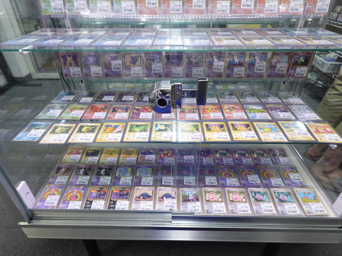 ポケカ】 ポケモンカード 新入荷コーナーを品出ししました。 混雑が