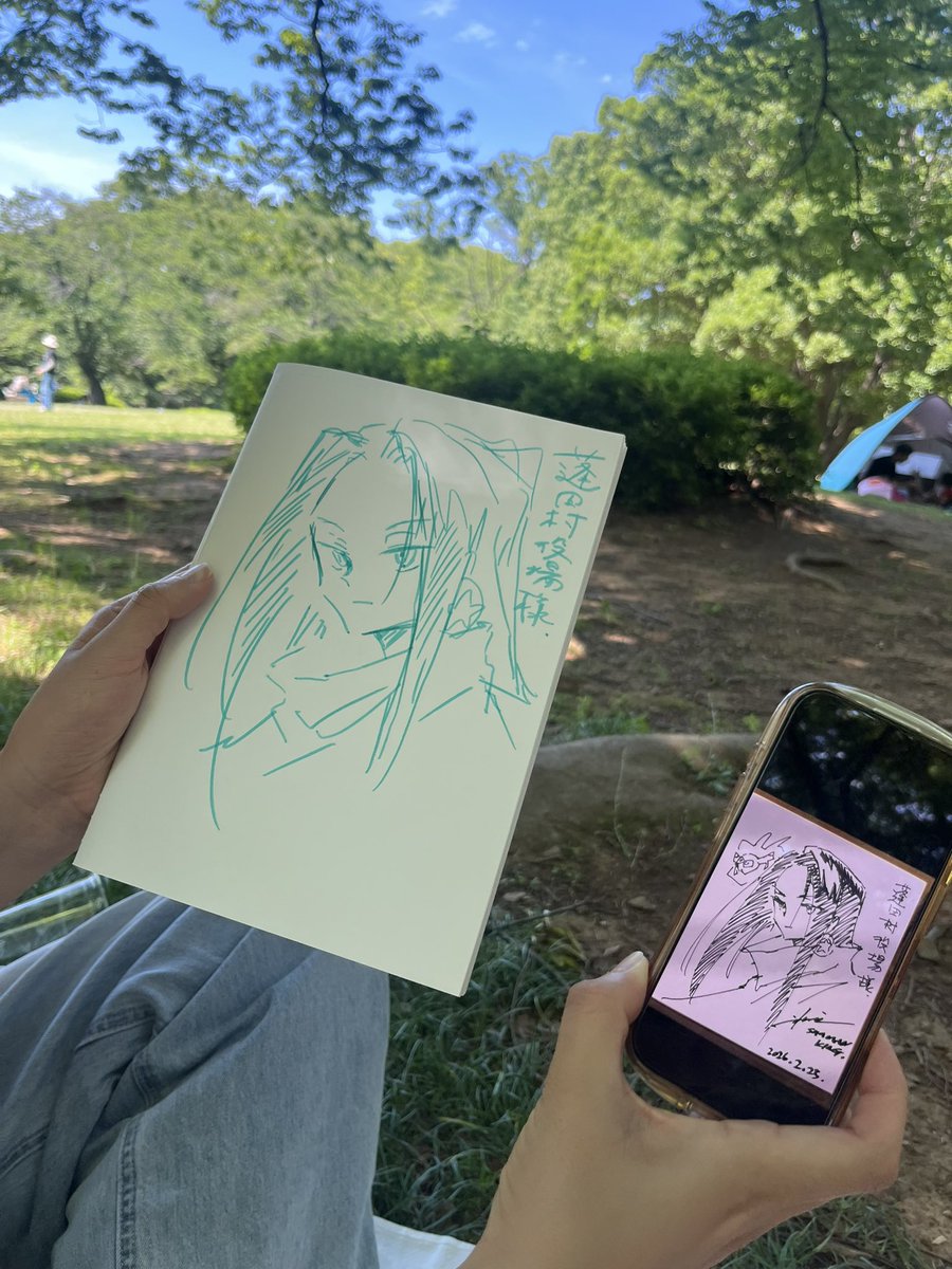 hima_skg's tweet photo. NTK公園まで来て何やってんねん！！！！！(ありがとう) https://t.co/pJ7sA4OkZg